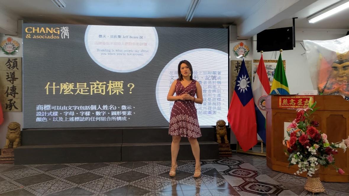 Charla de Wendy Chang sobre marcas